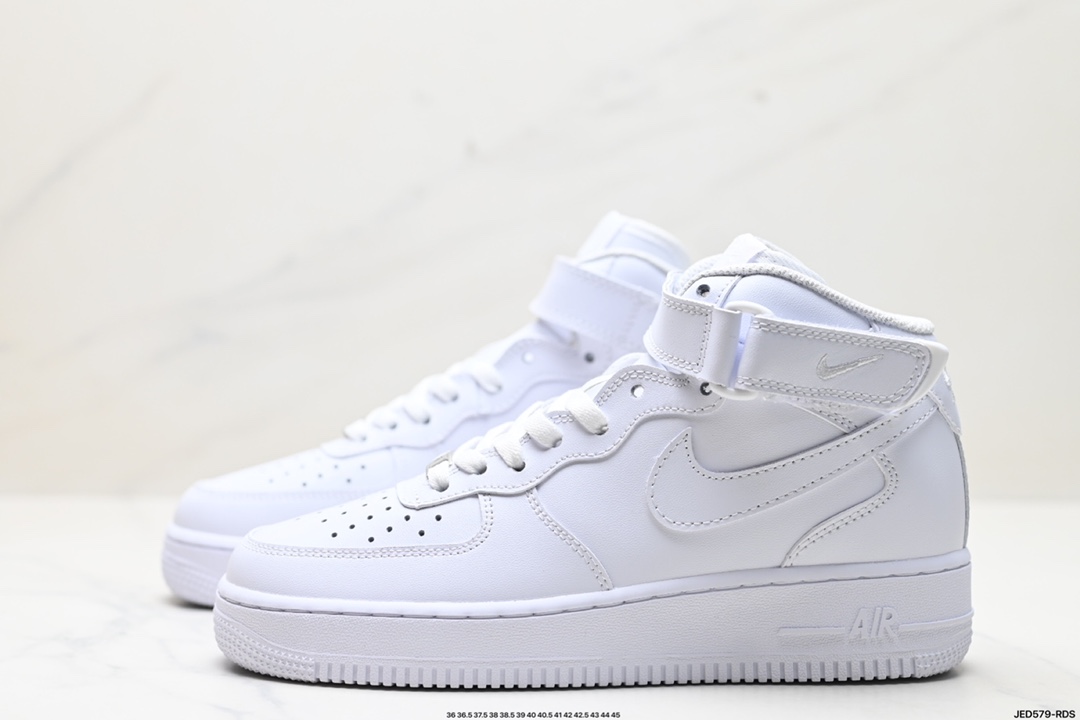 Nike Air Force 1 Shoes